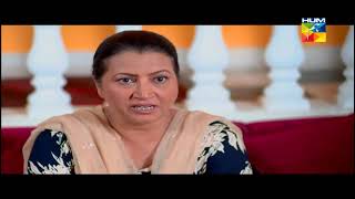 Woh Dobara Episode 9 HUM TV Drama [upl. by Lion304]