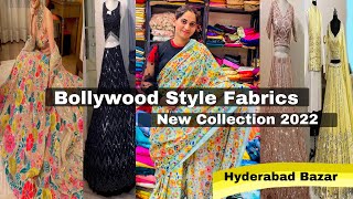 CHEAPEST DESIGNER FABRIC MARKET IN HYDERABAD🔥BOLLYWOOD STYLE FABRICS at MYRA fabrics hyderabad🤩 [upl. by Yllaw]