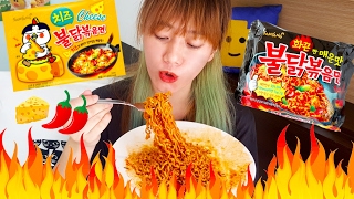 SAMYANG ORIGINAL amp CHEESE [upl. by Mou]