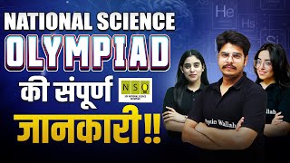 How To Prepare For National Science Olympiad 🔥  A Complete Guide For Class 9th amp 10th Students [upl. by Mireille]