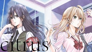 citrus  Official Ending [upl. by Hairom]