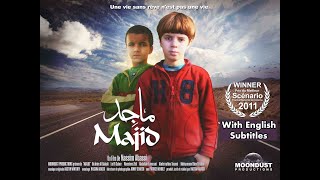 Le Film Marocain “Majid” HD 2025 de Nassim Abassi الفيلم المغربي quotماجدquot إخراج نسيم عباسي [upl. by Bromleigh]