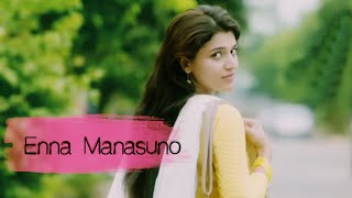 Enna Manasuno Badaga Song  Lyrical Video  Bithiyakumar [upl. by Thayer]