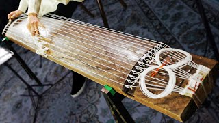 The Koto 13 string Japanese traditional instrument [upl. by Melvena247]