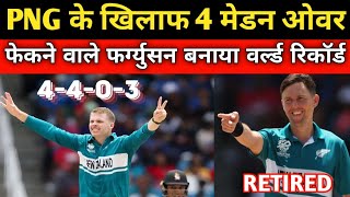 Lockie Ferguson Unbelievable Record  lockie ferguson 4 maidens Highlights  New Zealand T20 WC [upl. by Elaweda]