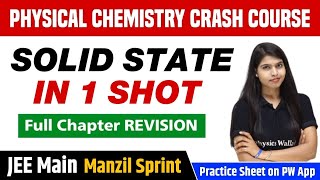 SOLID STATE in One Shot  Full Chapter Revision  Class 12  JEE Main [upl. by Reyna]