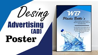 How to Design a beautiful advertising AD poster In MS word  Brand advertising Design [upl. by Feliks]