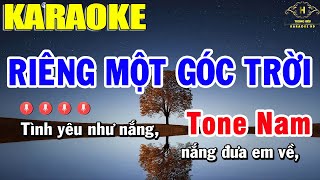 Riêng Một Góc Trời Karaoke Tone Nam  Trọng Hiếu [upl. by Eimma]