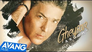 Gheysar  Aroom OFFICIAL VIDEO HD [upl. by Chard]