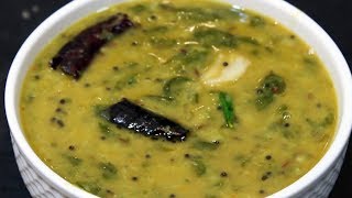 పాలకూర పప్ప  palakura pappu  TastyampSimple Palak Dal Recipe [upl. by Suoivatram]