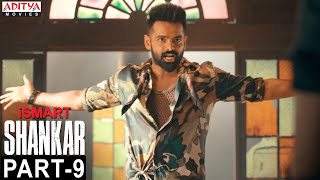 iSmart Shankar Hindi dubbed movie 2020  Ram Pothineni amp Nabha Natesh Hilarious Entry Scene [upl. by Nnyleak]