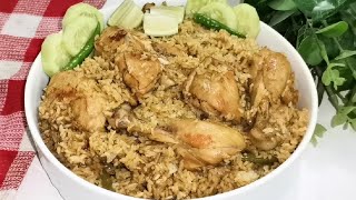 রাধুনি প্যাকেট মসলার চিকেন বিরিয়ানি ।।Homemade Chicken Biriyani  Bangladeshi Biriyani ।। [upl. by Nnylyam]