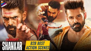 Ram Intro Scene  iSmart Shankar Hindi dubbed movie  Ram Pothineni Nidhi Agerwal Nabha Natesh [upl. by Rue]