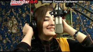 Gulpanra and Shahsawar Classic Song khoboona me Rangeen Shoo [upl. by Jit]