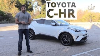 Toyota CHR  pierwszy test AutoCentrumpl 300 [upl. by Aicirtam362]