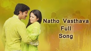 Natho Vasthava Full Song  Mass Movie  Nagarjuna Jyothika [upl. by Nivel]