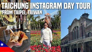 TAIWAN VLOG Taichung Instagram Day Tour From Taipei  Ivan de Guzman [upl. by Nazay]