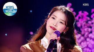 IU아이유  Lilac라일락Acoustic Ver Sketchbook  KBS WORLD TV 210402 [upl. by Peters949]