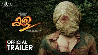 Kala Official Trailer  Tovino Thomas  Rohith V S  Juvis Productions  Adventure Company [upl. by Vallery]