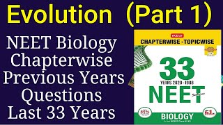 Evolution class 12 NEET previous year questions last 33 years Part 1 [upl. by Elysia]