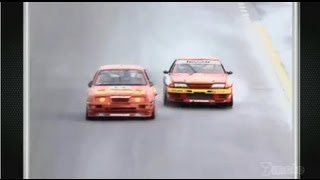 1992 Bathurst 1000  Nissan GTR vs Ford Sierra HD [upl. by Sianna769]