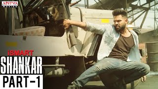 iSmart Shankar Movie Part 9  Ram Pothineni Nidhhi Agerwal Nabha Natesh  Aditya Movies [upl. by Adraynek]