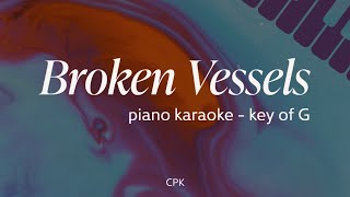 Broken Vessels Amazing Grace  Hillsong Worship  Piano Karaoke Original Key of G [upl. by Carl647]