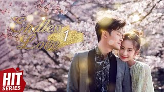 【ENG SUB】Endless Love EP01︱Ying Er Fu Xin Bo David Wang  HitSeries [upl. by Margalit]