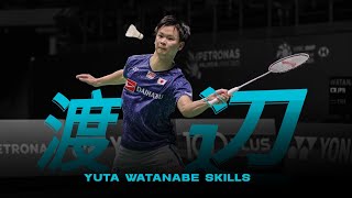 Yuta Watanabe Greatest Skills EVER [upl. by Ilarrold244]