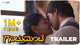 Gantumoote Kannada  Official Trailer  Teju Belawadi Nischith  Roopa Rao  Aparajith Sris [upl. by Gnek946]