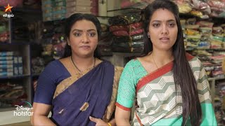 Thendral Vanthu Ennai Thodum  26th amp 27th August 2022  Promo [upl. by Raybin508]