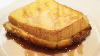 Overnight French Toast Casserole [upl. by Cadmann]