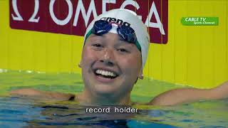 Olympian Siobhan Haughey Makes History at World Championships  HKIBC News [upl. by Vinny201]