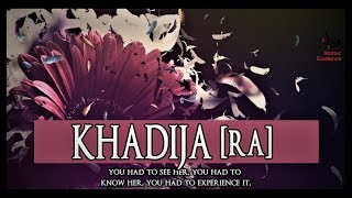 Khadija Bint AlKhuwaylid RA [upl. by Schach]