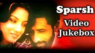 Sparsh HD amp Eng Subs Hindi Full Movie  Naseeruddin Shah  Shabana Azmi  Bollywood Classic Movies [upl. by Niala]