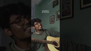 Tui Chunli Jakhan Arijit Singh Shreya Ghoshal By lyrical [upl. by Tallulah]