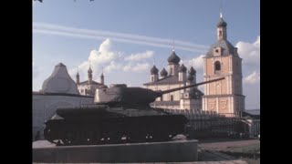 Rostov 1987 archive footage [upl. by Einneg]