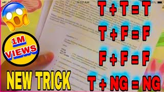 IELTS Reading Trick  True False Not Given [upl. by Lowson]