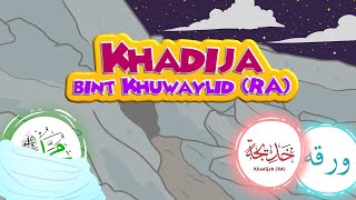 Khadija bint Khuwaylid  Wife of Prophet Muhammad sa [upl. by Javier184]