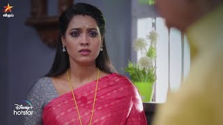 Thendral Vanthu Ennai Thodum  20th to 25th September 2021  Promo [upl. by Nueormahc]