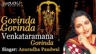 Govinda Govinda by Anuradha Paudwal  Name Chants of Lord Tirupati Balaji [upl. by Eerdua]