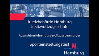 Sporteinstellungstest für Bewerberinnen im Justizvollzugsdienst [upl. by Suiremed]