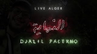 Djalil Palermo  Live Alger [upl. by Bonina]