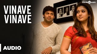 Vinave Vinave Official Full Song  Raja Rani  Telugu [upl. by Ellehcear841]