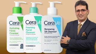 Cerave Cleansers غسولات سيرافي [upl. by Mohr]