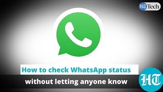 How to check WhatsApp status without letting anyone know [upl. by Yeldoow]