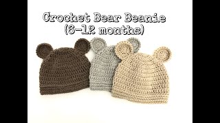 How to Crochet Bear Beanie 6 12 months [upl. by Eirot]