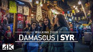 【4K】🇸🇾 Walking Through Damascus  SYRIA 2020 🔥 Capital City Tour Guide 🔥 Street Scenes UNCUT [upl. by Brande]