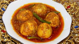 Bengali Style Dim Vuna  ডিম ভুনা রে‌সি‌পি  Dim Bhuna Recipe  Most Tasty Egg Curry Recipe [upl. by Redla]