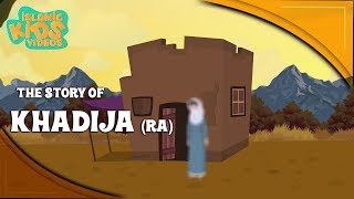 Family Of Prophet Muhammad SAW Stories  The Story Of Khadija RA  Quran Stories [upl. by Akirea]